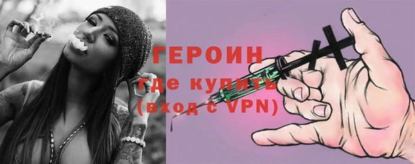 кокаин Богданович