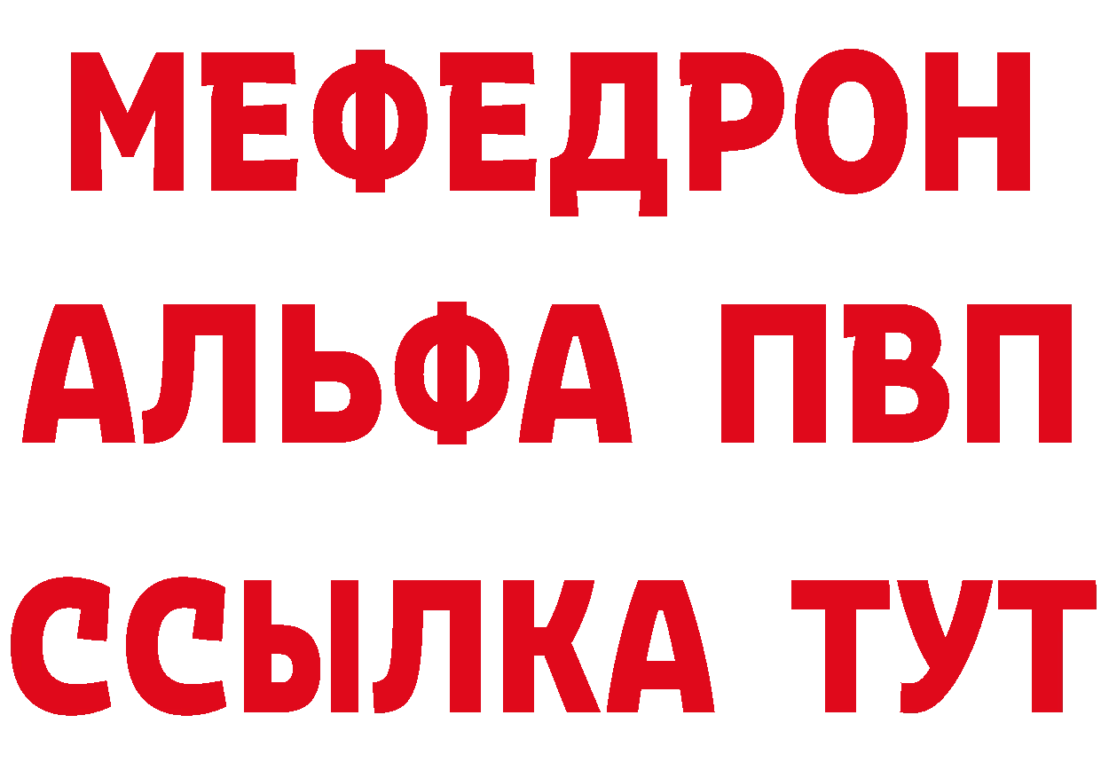 Героин гречка как войти сайты даркнета мега Невьянск